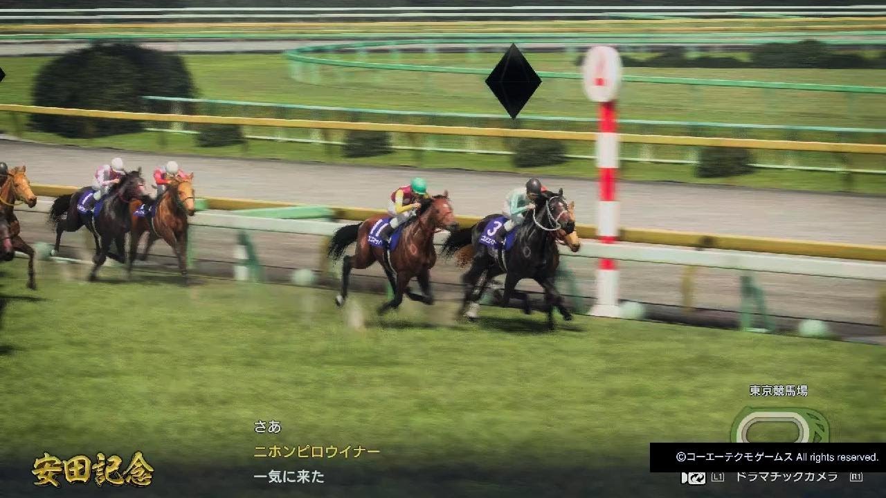 Winning Post 10_ミスターシービー・安田記念