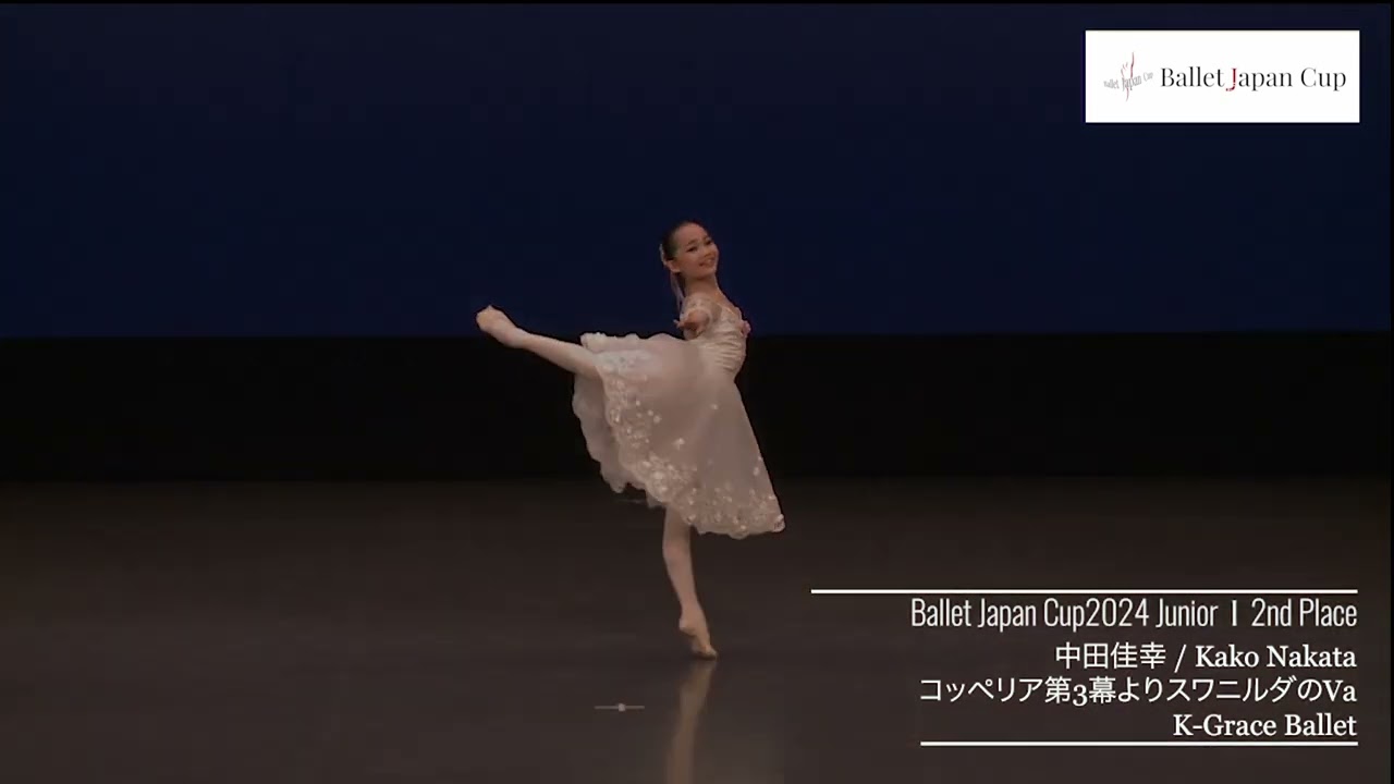 Ballet Japan Cup2024 Juior Ⅰ 2nd Place #balletjapancup2024 #shorts