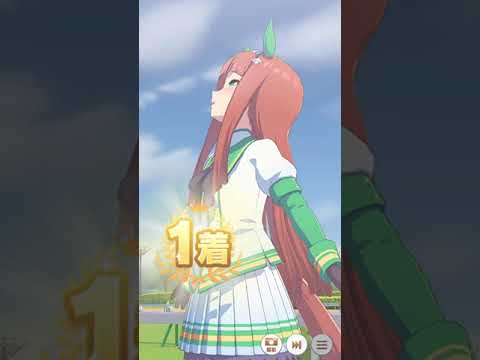 【ウマ娘】マスターズチャレンジ：マイルチャンピオンシップLv3