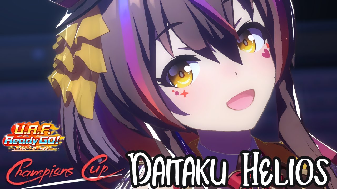 【ウマ娘】(Eng sub) 新衣装ダイタクヘリオス チャンピオンズカップ 連覇　Daitaku Helios Dirt Champions Cup Uma Musume Pretty Derby