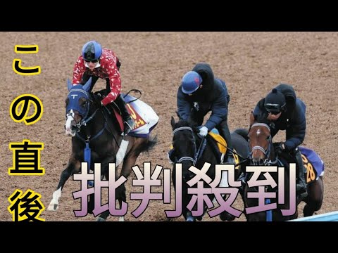ボンドガール、ラスト11秒2で同入 栗東から駆けつけた鮫島駿「なんとか（出走枠に）入ってほしい」【桜花賞1週前追い】[Newspaper]