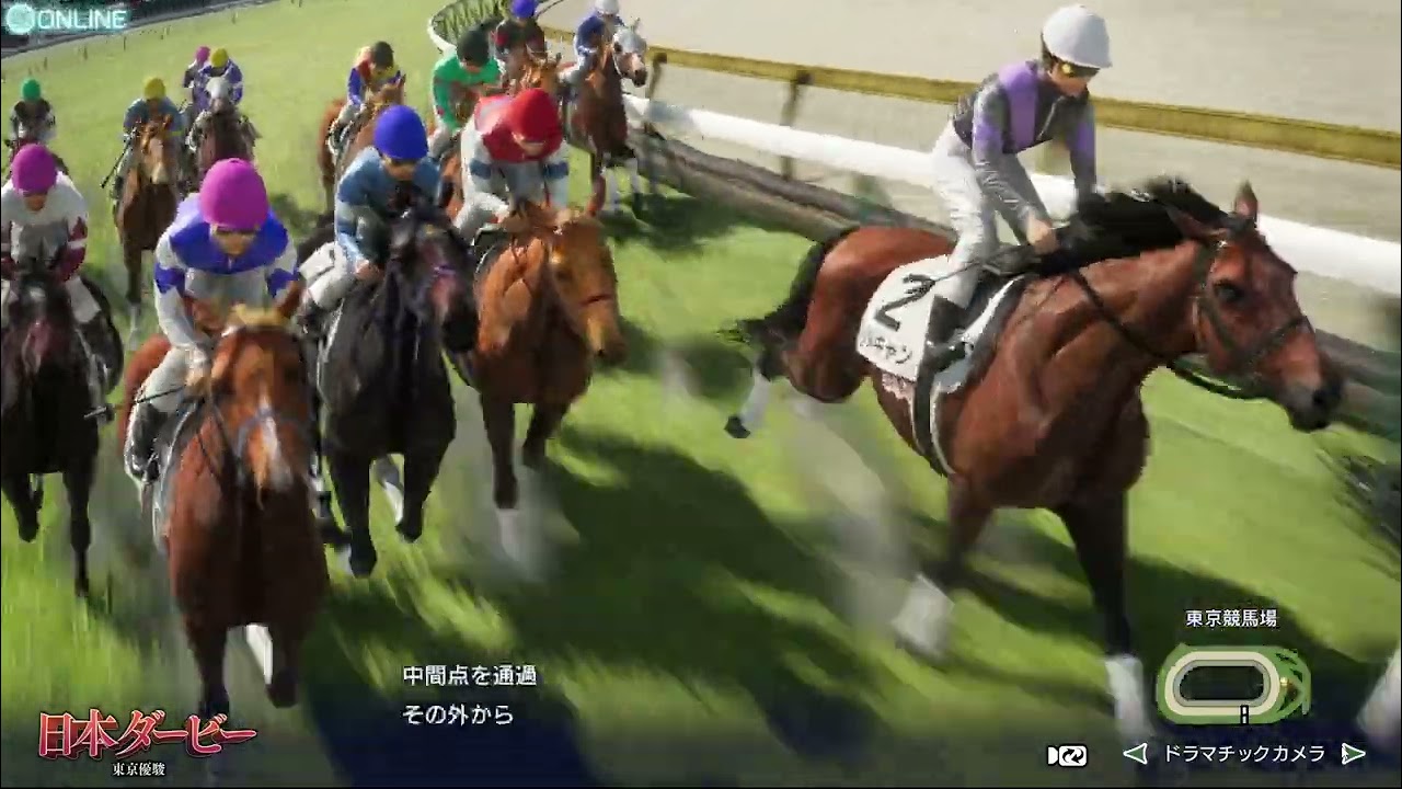 Winning Post 10 2024 ONLINE 東京優駿 日本ダービー
