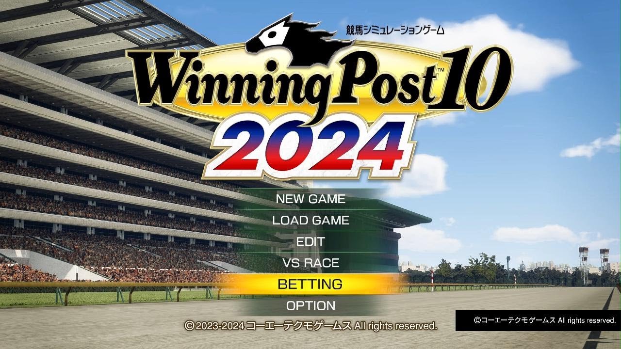 Winning Post 10 2024　天皇賞秋