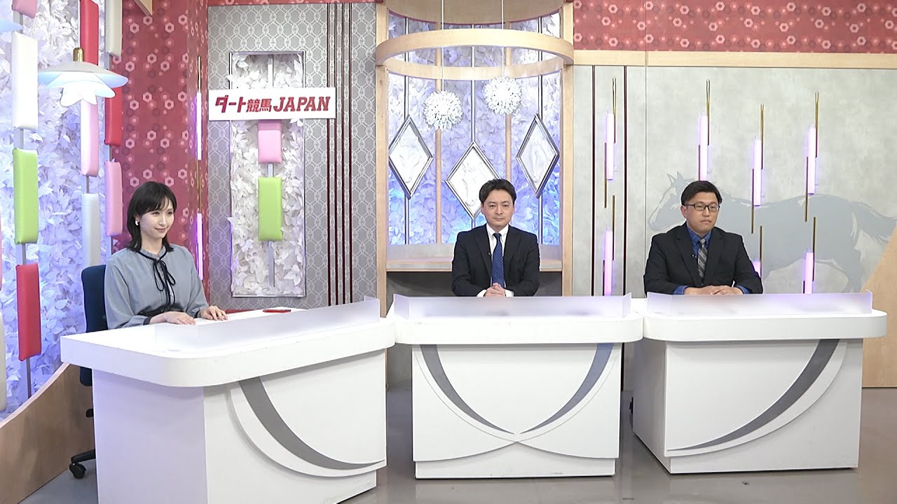 ダート競馬JAPAN｜第44回　東京スプリント　ブリリアントカップ　東海桜花賞　展望｜NAR公式