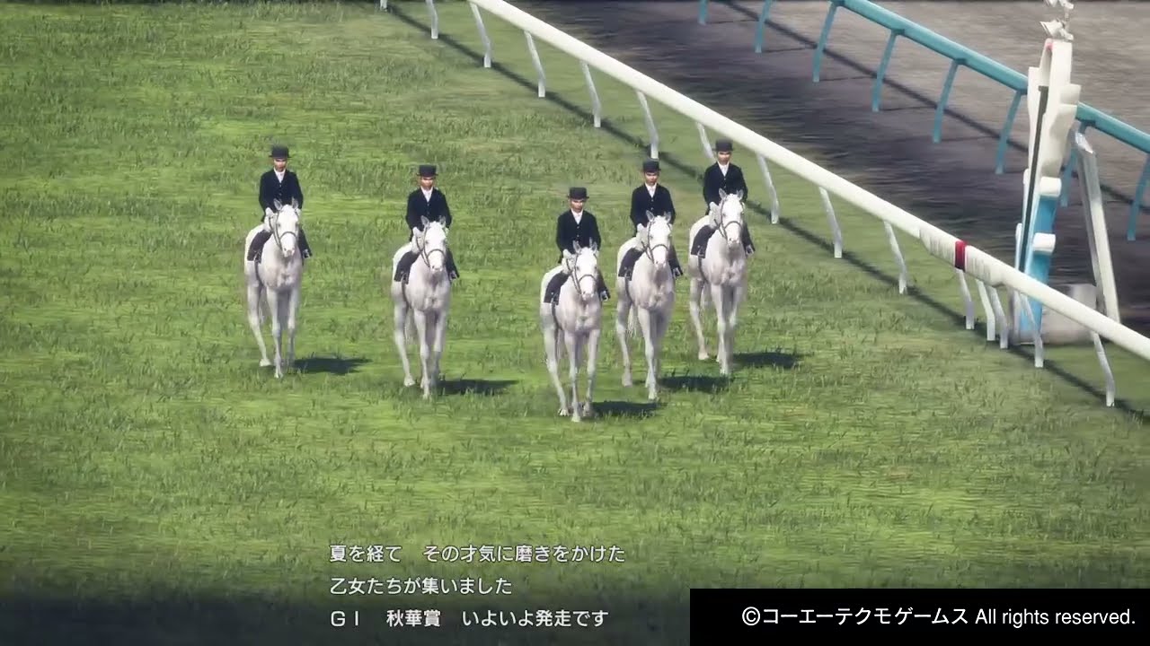 【PS4】Winning Post 10　＃24　宿命のライバル対決　第三章　2009年　秋華賞　プルートオードリー