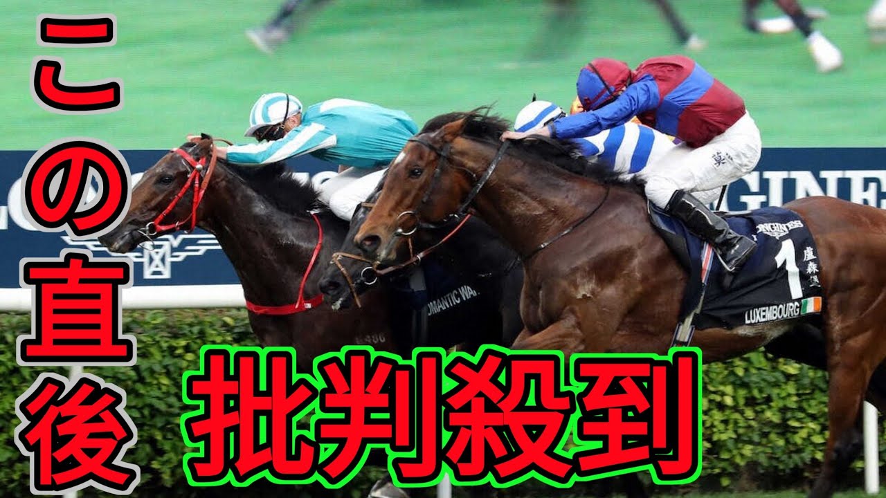 G1・6勝の香港馬ロマンチックウォリアー　安田記念参戦へ！シャム師「われわれは必ず日本に行く」