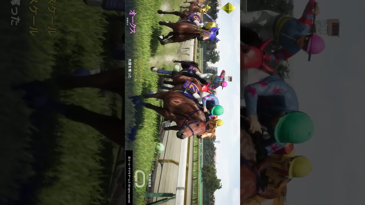 ウイニングポスト10 2024 第050話 ハイライト #shorts