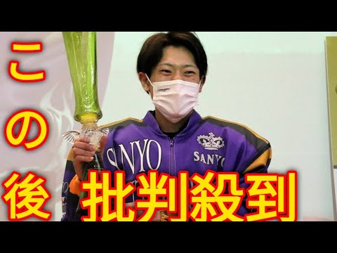 【山陽オート・GⅠ令和グランドチャンピオンカップ】道智亮介　気配良好エンジンは「ステイ」[Japanese sports]