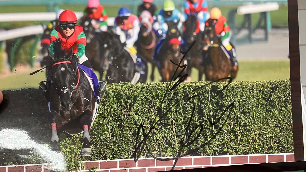【競馬】中山グランドジャンプ2024予想、桜花賞2024で久々のWIN5リーチで大興奮！／よーし取ったぁ！