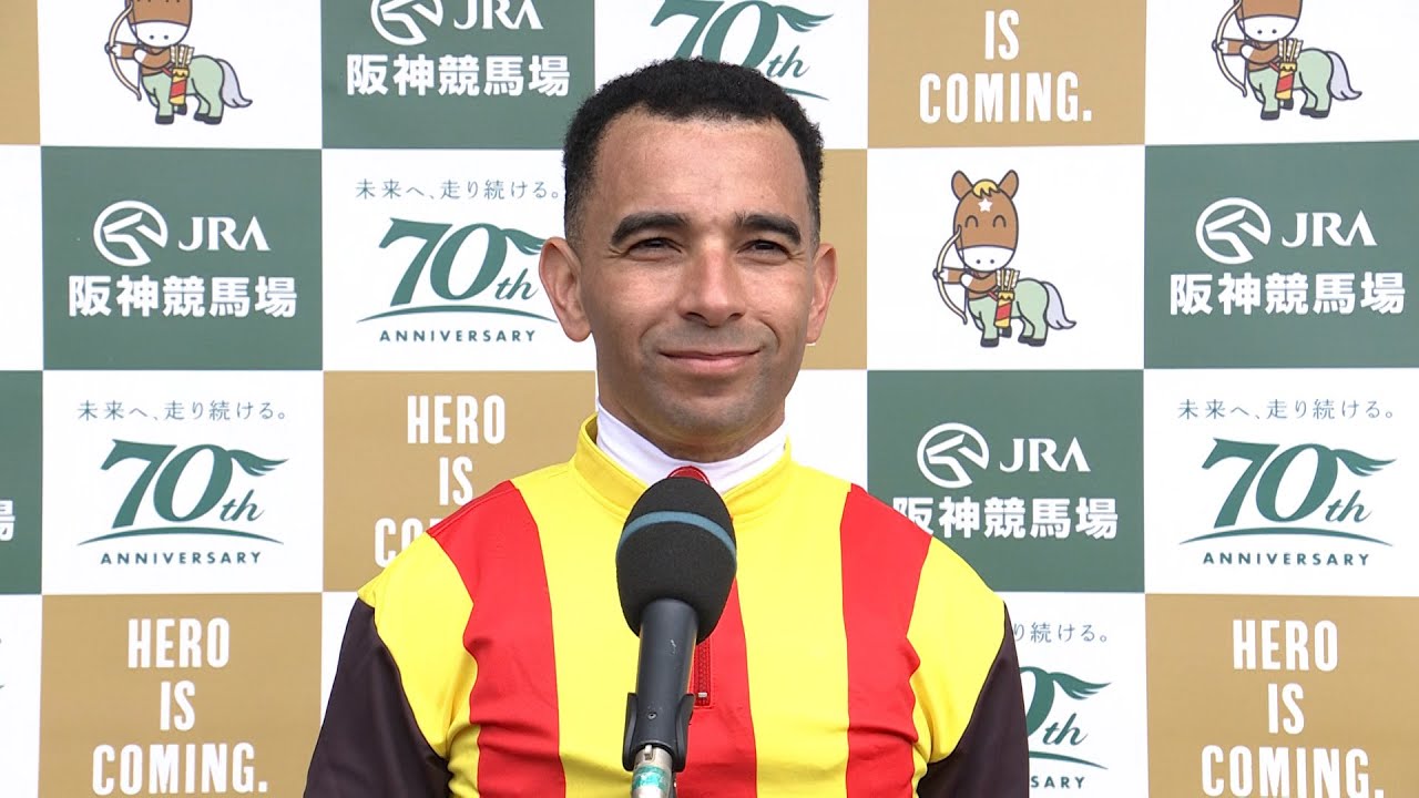 【桜花賞・GⅠ】桜花賞 勝利騎手インタビュー J.モレイラ騎手  【みんなのKEIBA】