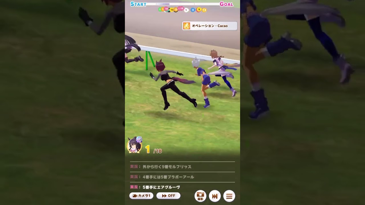 【ウマ娘】ナリタブライアン　阪神ジュベナイルフィリーズ🐎