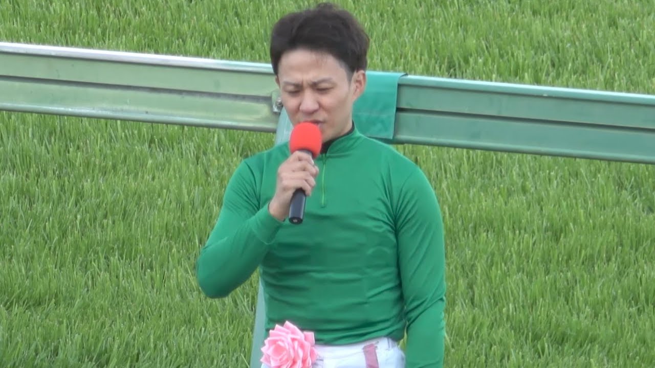 天国の藤岡康太騎手へ。中山GJを勝った黒岩悠騎手からファンへお願い 現地映像 【中山グランドジャンプ2024】