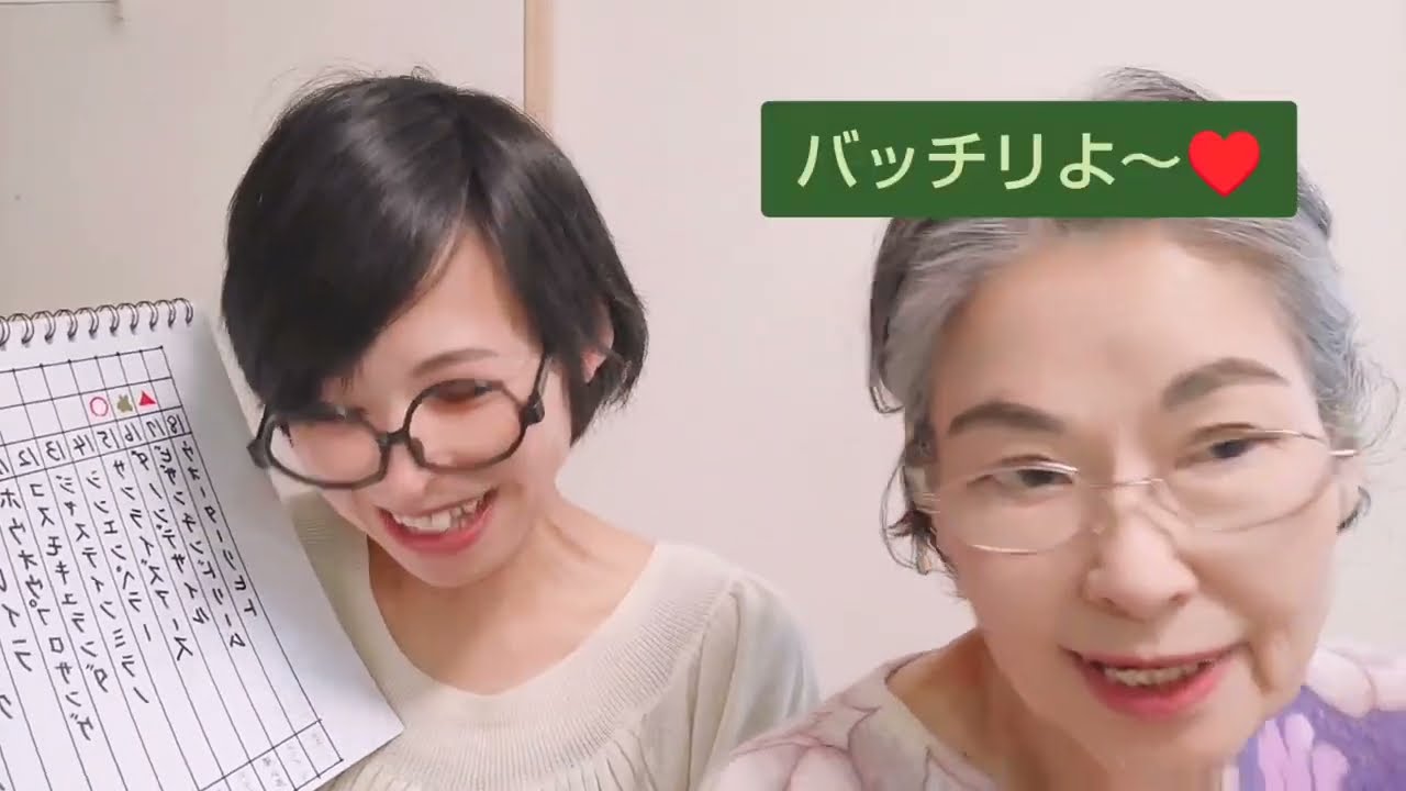 皐月賞2024👑過去データと可能性と希望🐎