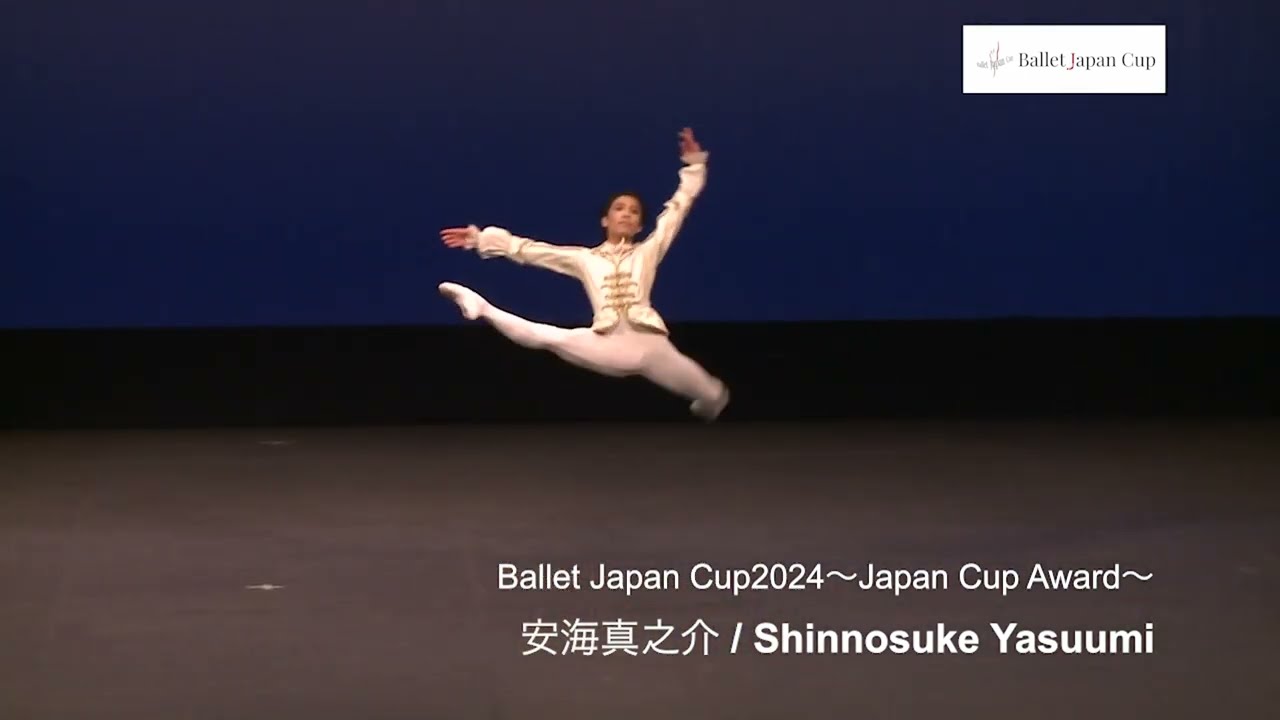 JC2024 Japan Cup Award #balletjapancup2024 #shorts