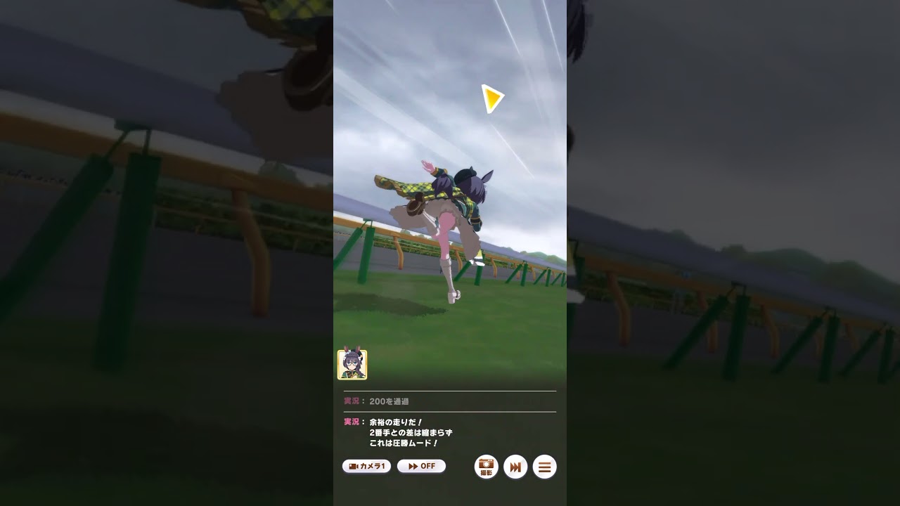 【ウマ娘】ゼンノロブロイの天皇賞（秋）#shorts