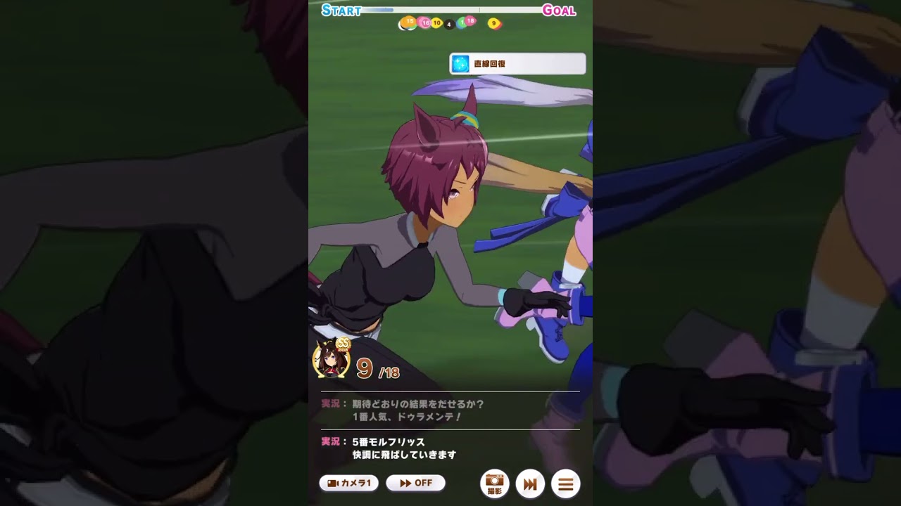 【ウマ娘】ドゥラメンテ　阪神ジュベナイルフィリーズ🐎