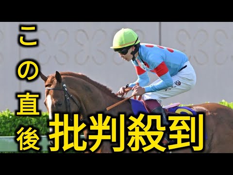 皐月賞４着アーバンシックは日本ダービーへ　武井調教師「今までで一番走り切ったので、しっかり疲れを取って」【次走報】
