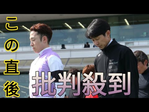 藤岡康太騎手を悼み1R前に黙とう、阪神では兄佑介騎手や武豊騎手が祈りささげる[Newspaper]