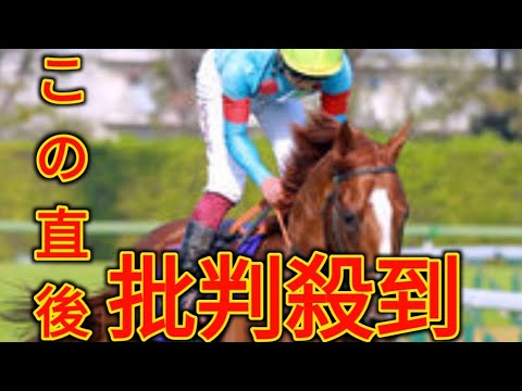 【注目馬動向】皐月賞４着のアーバンシックは日本ダービーを予定　武井調教師「学習能力が高い」