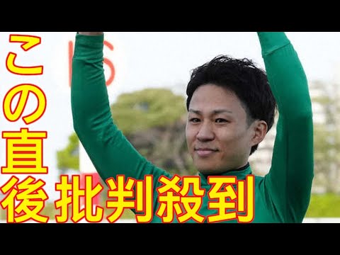 【中山GJ】JRAがジョッキーカメラ公開　イロゴトシでVの黒岩「康太勝ったぞ！」