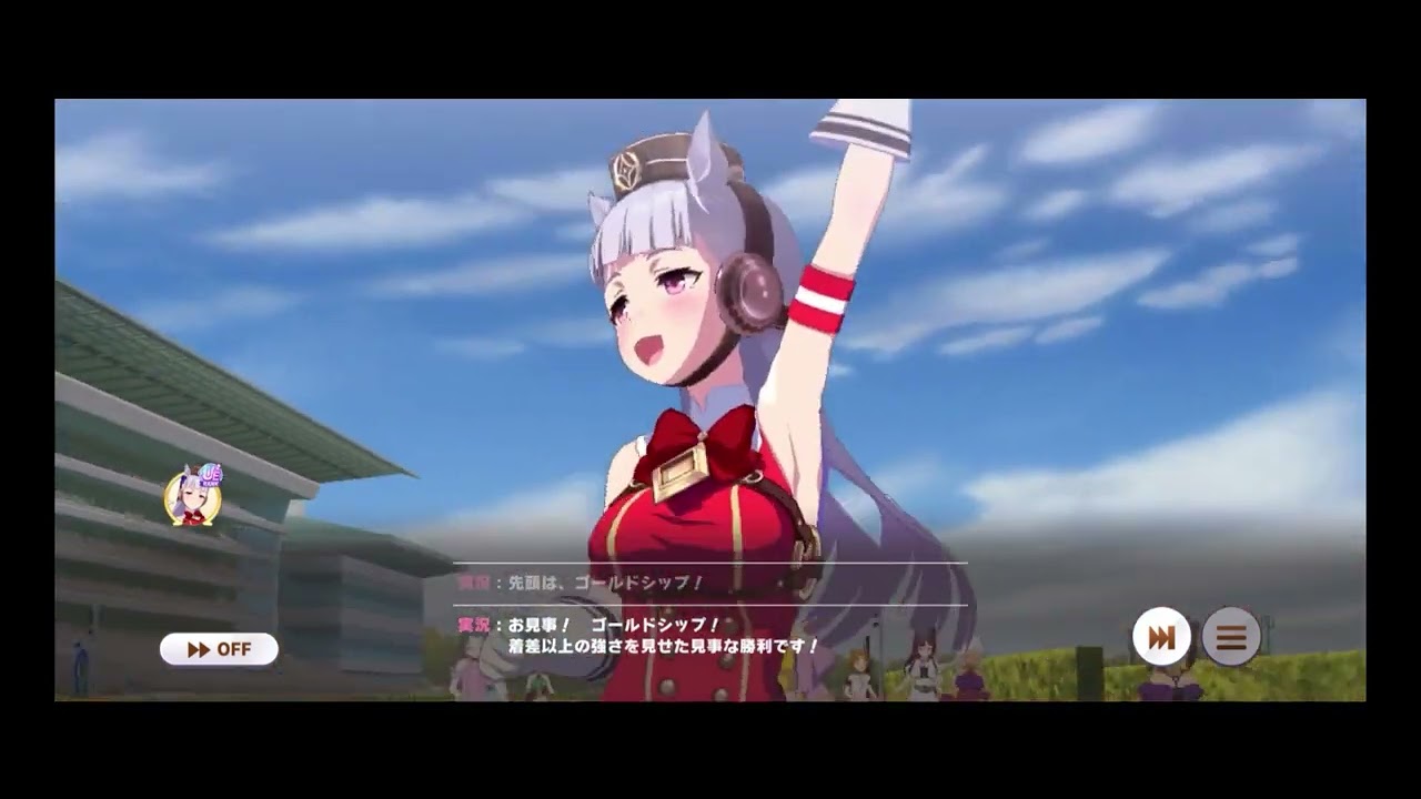 【ウマ娘】マスターズチャレンジ Level3 マイルCS南部杯・菊花賞