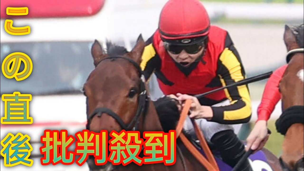 大阪杯８着のスタニングローズはヴィクトリアマイルへblackcat【次走報】