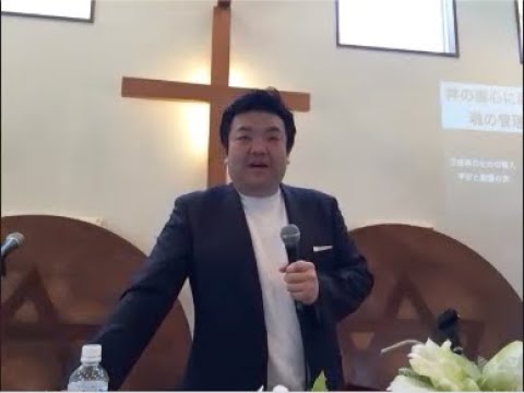 2024 4 14(日)　27周年記念礼拝　安田直弘兄・京都ミラクルズクワイア　牧一穂師（リバーサイドチャーチ岡山）