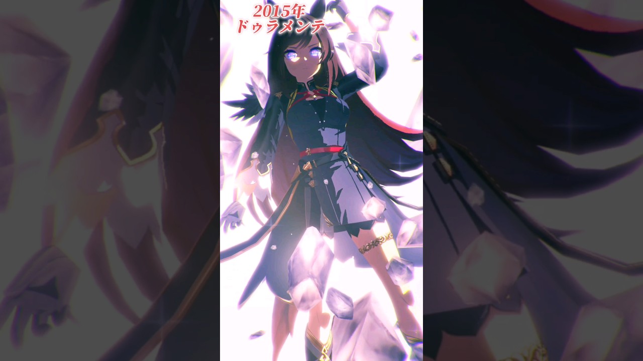 [ウマ娘]年代順日本ダービー優勝ウマ娘達×U.M.A. NEW WORLD!