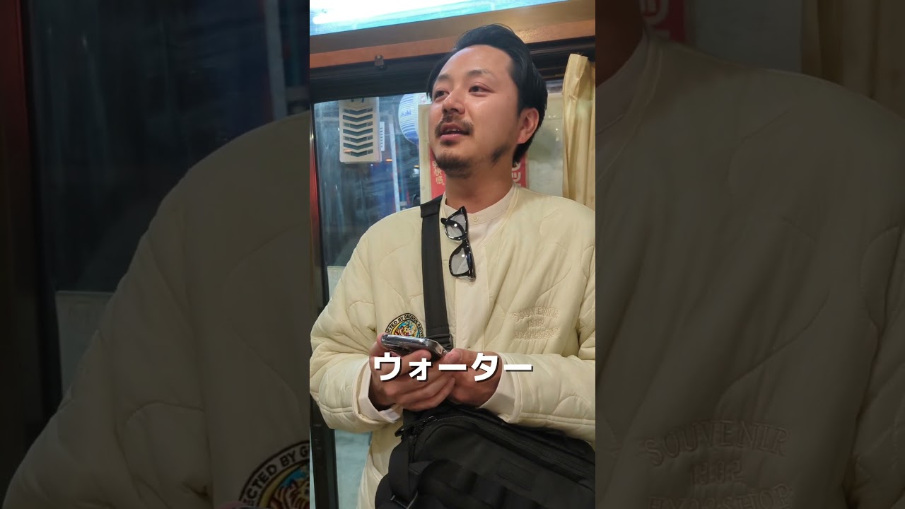 スプリンターズステークスの予想