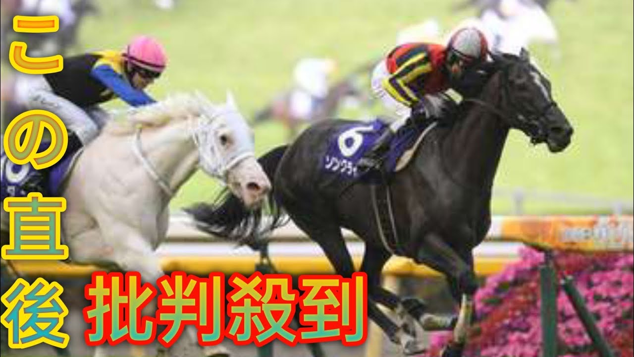 【ヴィクトリアM想定】ナミュール、akariマスクトディーヴァなど16頭