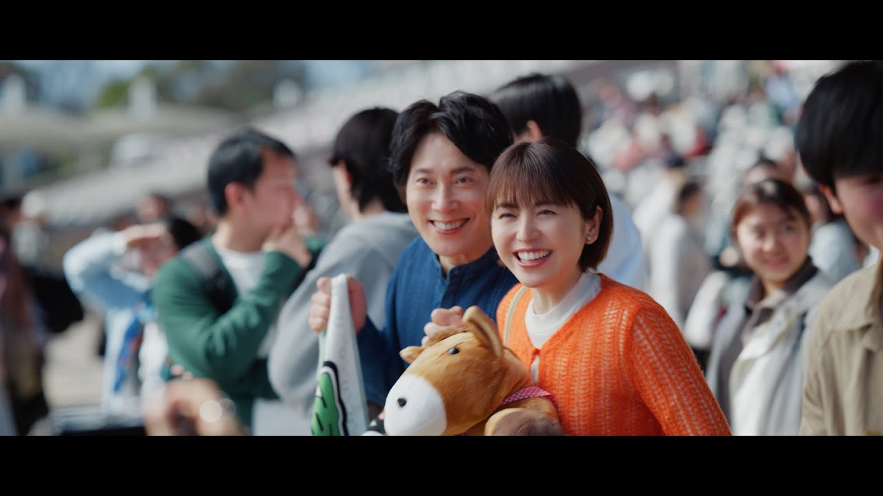 HERO IS COMING.『オトナの推し活』篇　ヴィクトリアマイル　30秒 | JRA公式