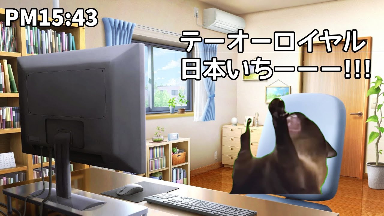 菊花賞馬か復活の古豪か!?春の盾を巡る長距離戦!!（猫ミームver）【天皇賞（春） 2024】