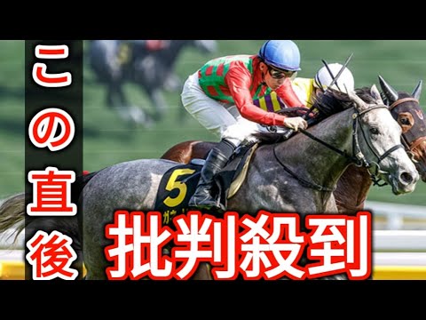 【注目馬動向】３連勝でスイートピーＳを制したコガネノソラは予定通りオークスへ