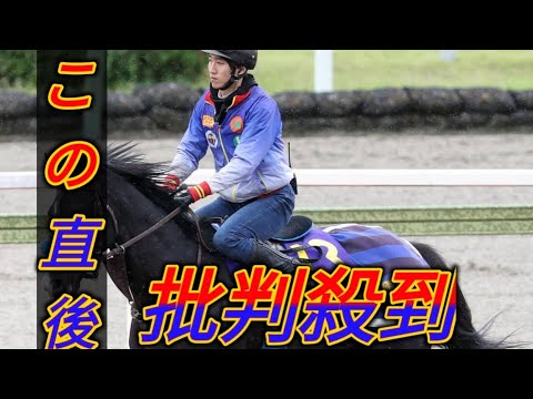 菊花賞馬ドゥレッツァが骨折　天皇賞・春１５着後に発覚