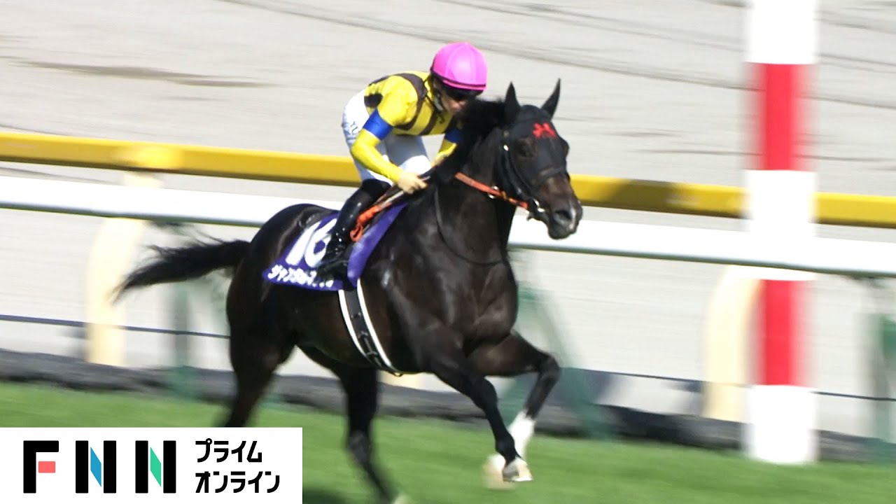 【NHKマイルC】ジャンタルマンタルが王者の意地　2歳牡牝王者・女王対決を制し3歳マイル王に