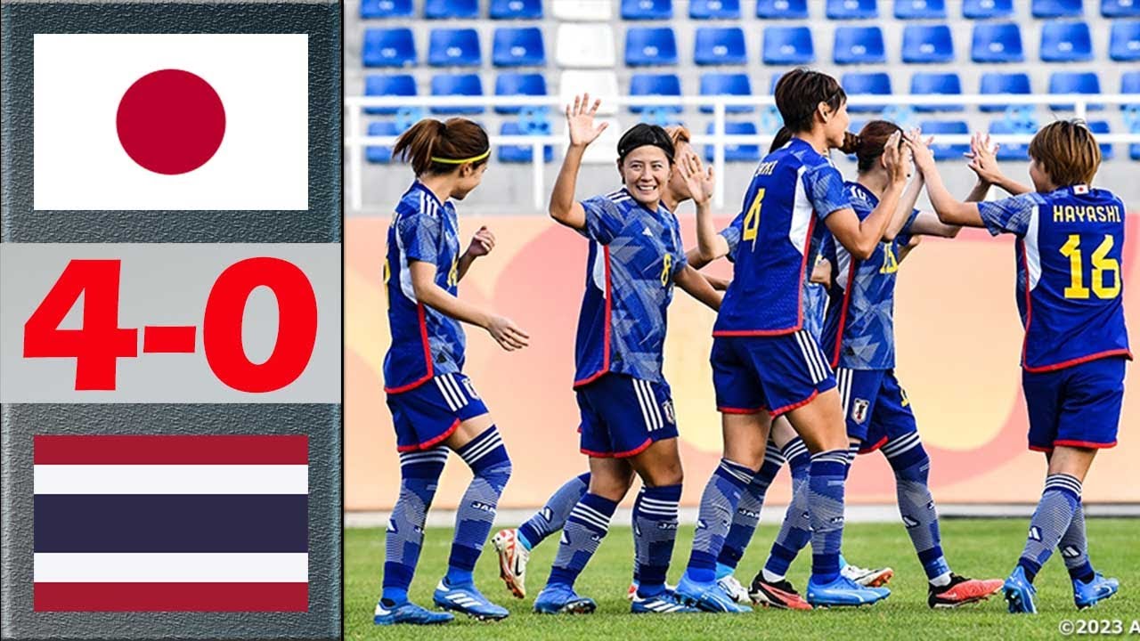 日本 vs タイ ハイライト | AFC U17 女子アジアカップ 2024 | 2024 年 5 月 7 日