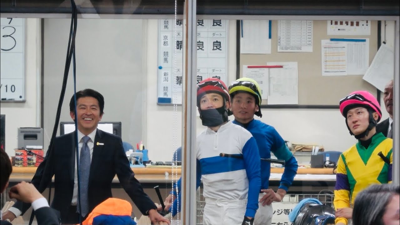 福永祐一調教師とレース観戦するジョッキー達【NHKマイルカップDAY】