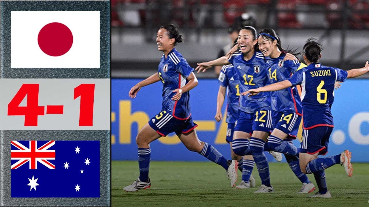 日本 vs オーストラリア ハイライト | AFC U17 女子アジアカップ 2024 | 2024 年 5 月 10 日