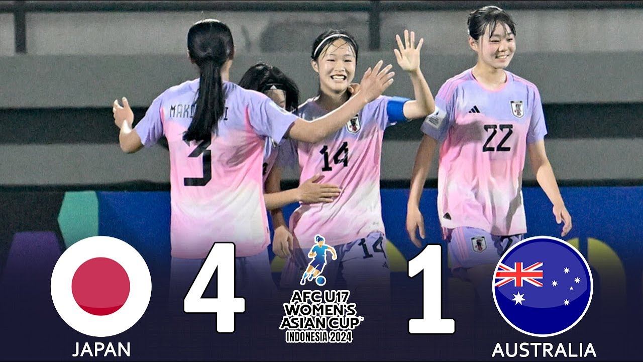 「日本は次元が違う」U-17なでしこ、オーストラリアを4-1粉砕！2連勝で決勝トーナメント進出！2024/5/10