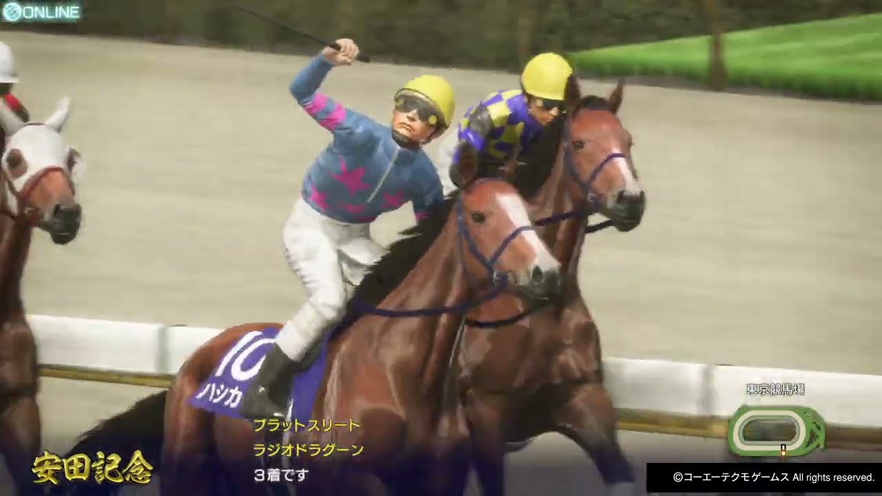 Winning Post 10 2024 Online 安田記念