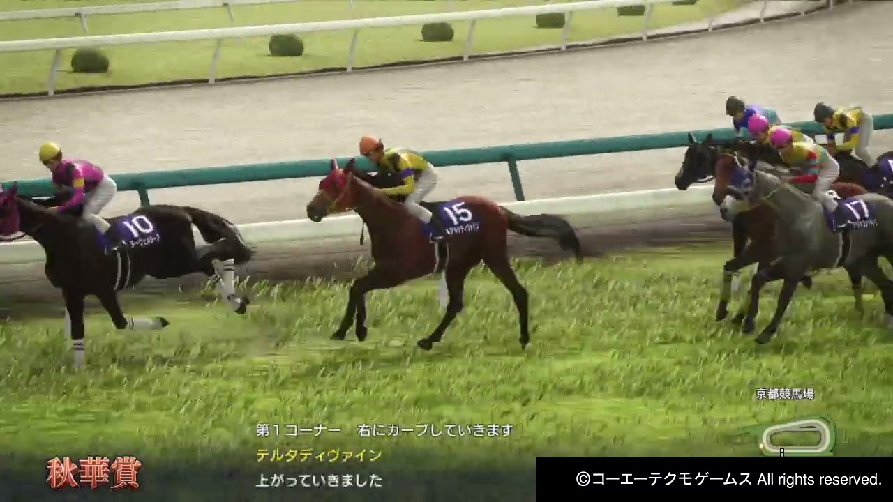 【PS4】Winning Post 10　＃47　世代最強　ジェンティルドンナの牝馬三冠達成なるか？　2012年　秋華賞　ヌーヴェルシーア