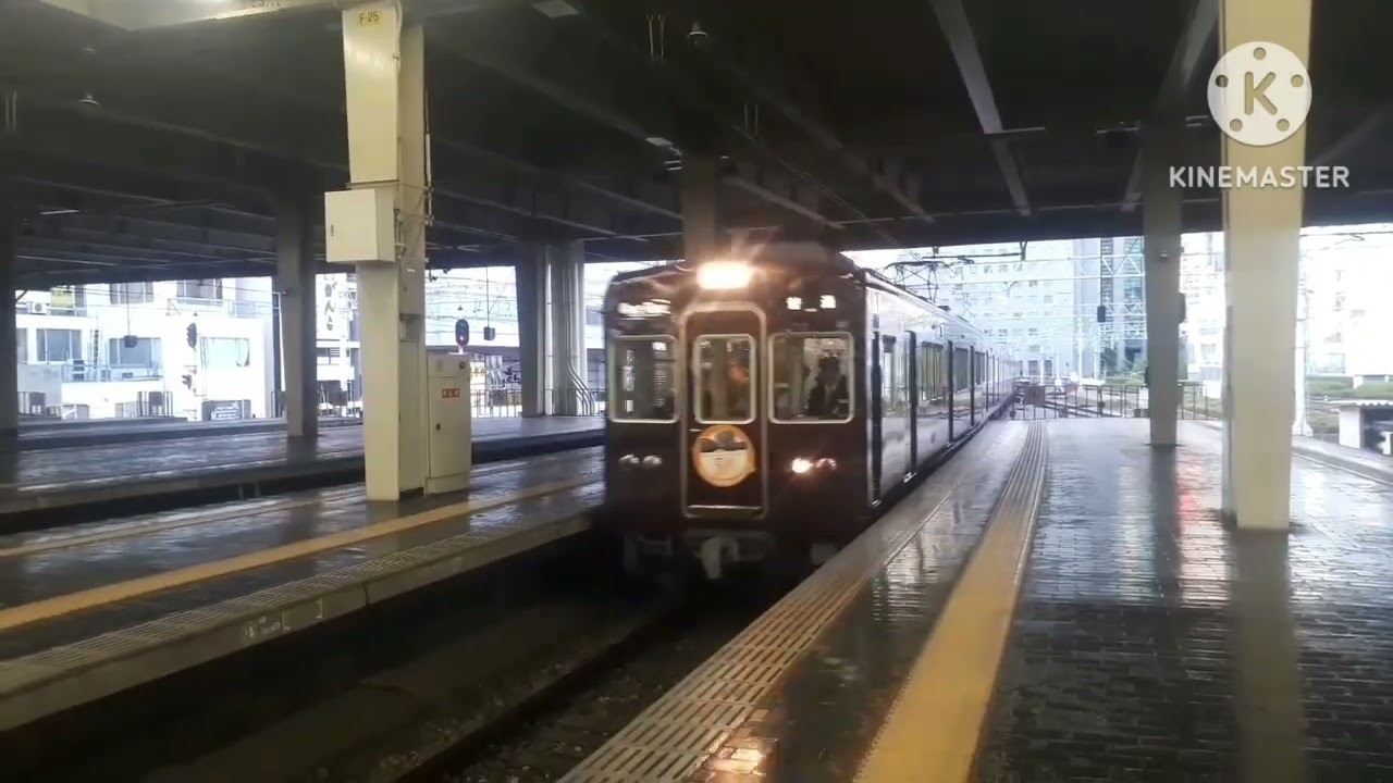 阪急宝塚線5100系5104F阪急大阪梅田駅新駅開業50周年記念ヘッドマーク急行宝塚行き入線シーン&発車シーン（2023年11月14日火曜日）携帯電話で撮影（撮影場所阪急大阪梅田駅）