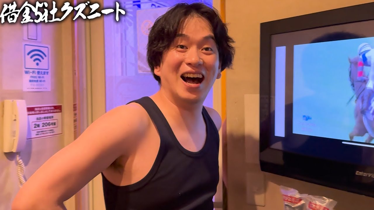 【ヴィクトリアマイル】先週30万勝ちをし乗りに乗ってる男が奇跡の3連単で〇〇〇〇倍を的中！？