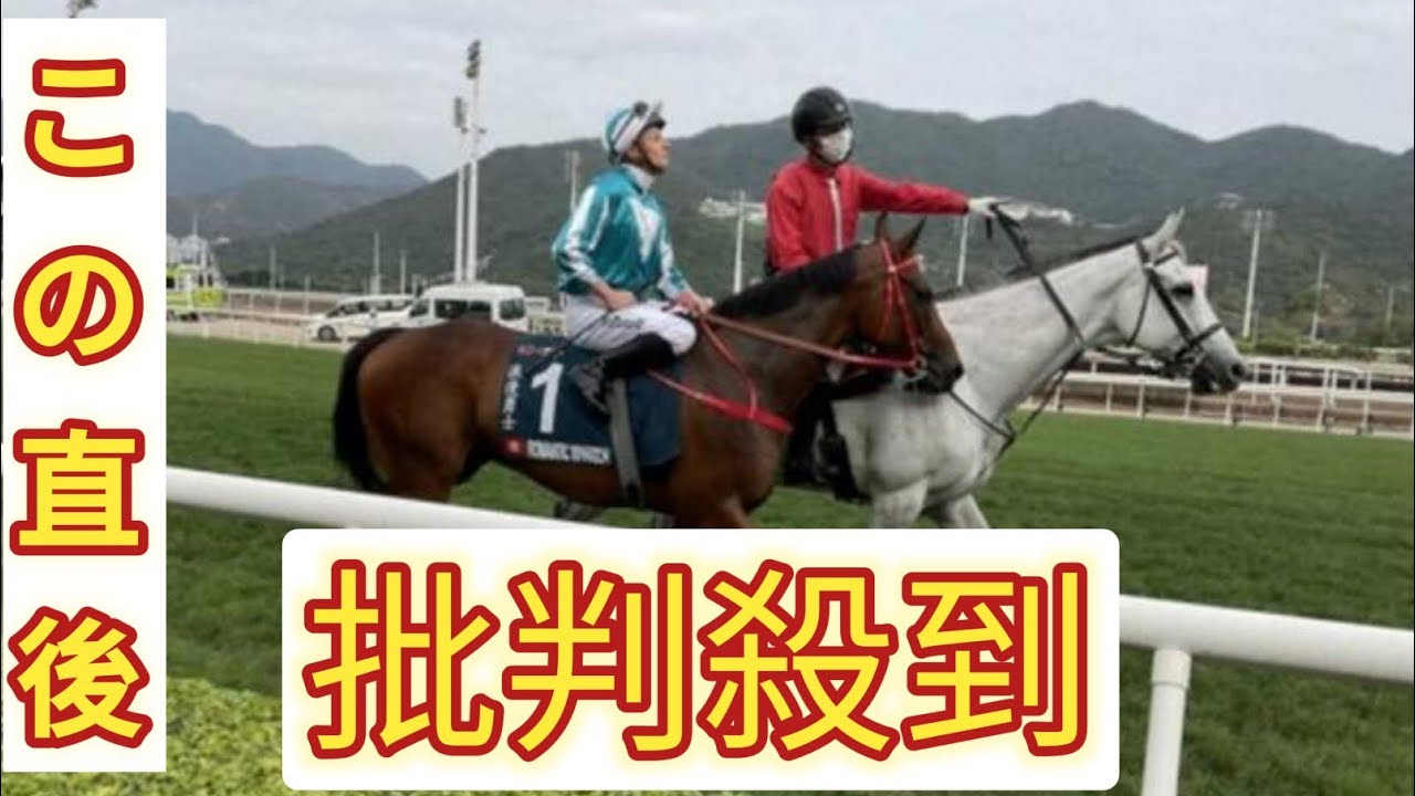 香港QE2史上初3連覇ロマンチックウォリアー、安田記念参戦　宝塚記念と両にらみも陣営決断