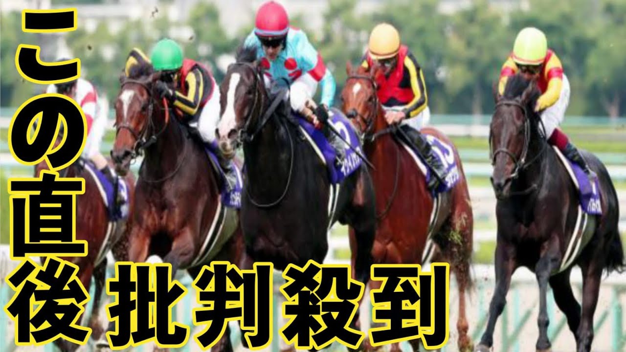 第６５回宝塚記念のファン投票が５月１６日にスタート　計７２００人に豪華賞品をプレゼント black lion
