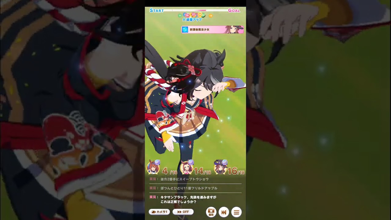 練習 エリザベス女王杯 ウオッカに敗れたダイワスカーレット