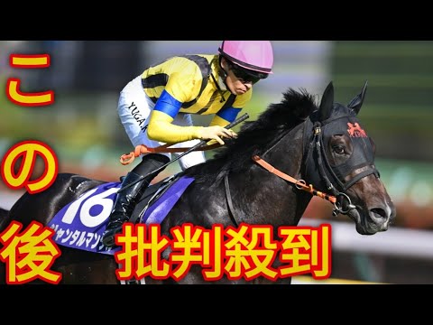 フィアスプライドは鞍上坂井で安田記念参戦　パラレルヴィジョンはルメール騎乗で同レースへ【次走報】[Japanese sports]