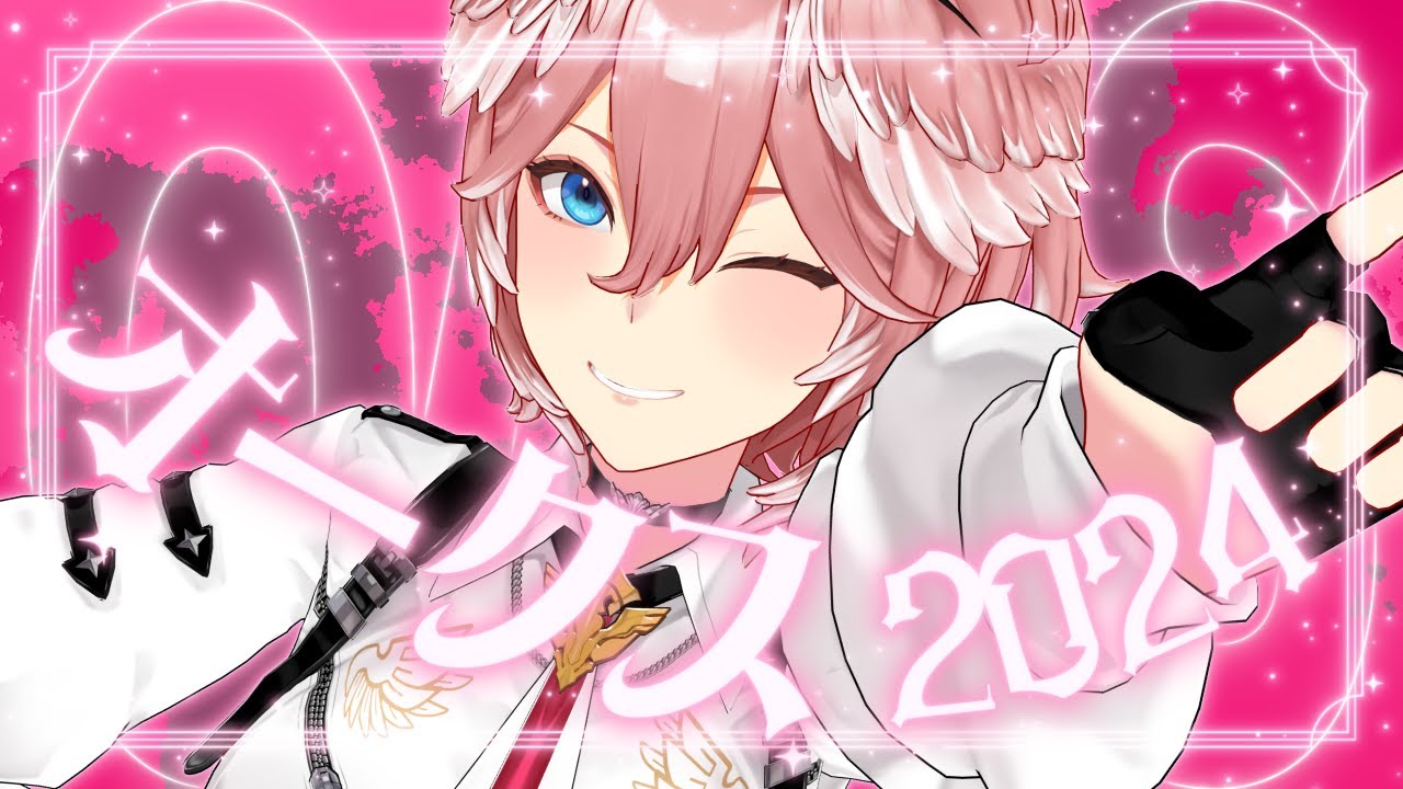 【 オークス／優駿牝馬 】おでかけ予定が変わったのでオークスするぞおおおおおおおおお！！！【鷹嶺ルイ/ホロライブ】