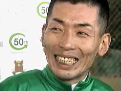 2004 中山大障害   メルシータカオー 出津騎手インタビュー