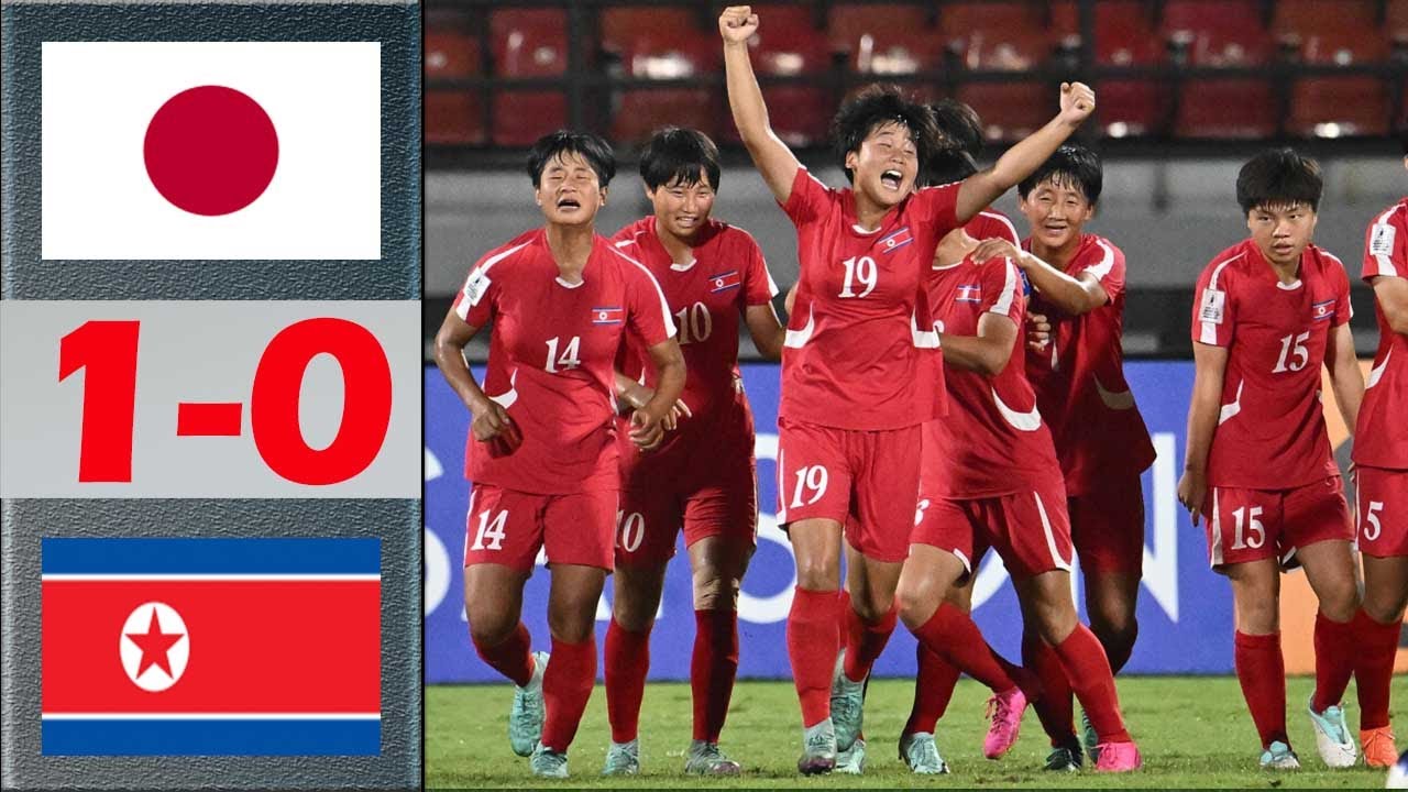 日本 vs 北朝鮮 ハイライト (完全一致) | AFC U17 女子アジアカップ 2024 FINAL | 2024 年 5 月 19 日
